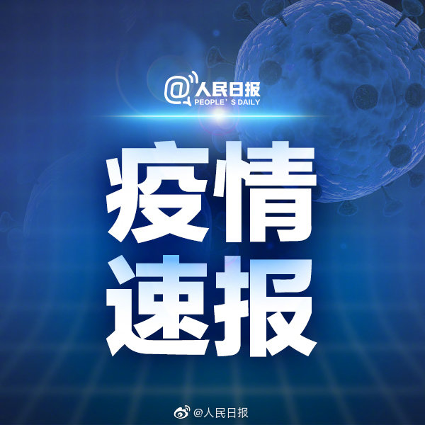 1580691101439074.jpg a716fd45gy1gb99mw5sj8j20go0go78y.jpg