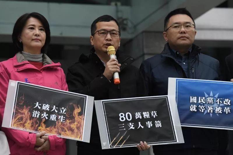 港台腔：弃“九二共识”？国民党别病急乱投医