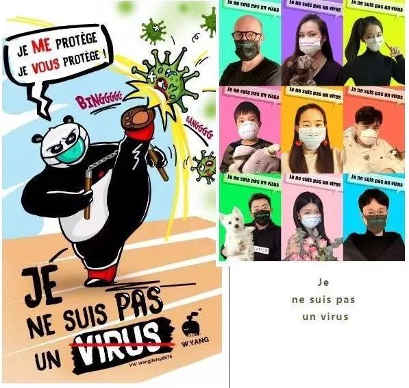 侠客岛：借疫情落井下石，某些国家太冷血