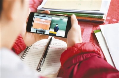 “云”上开课堂 停课不停学