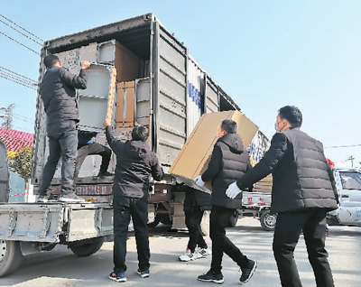 【众志成城控疫情】“火神山”买柜子？我们捐