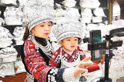 “线上开工”，经济活动不“停摆”