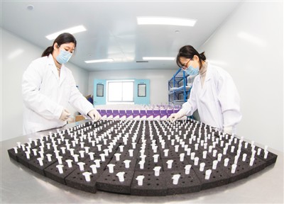 小小试剂盒 助力防疫战