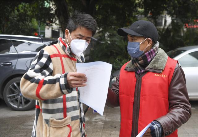 海外网评：14亿战“疫”的力量