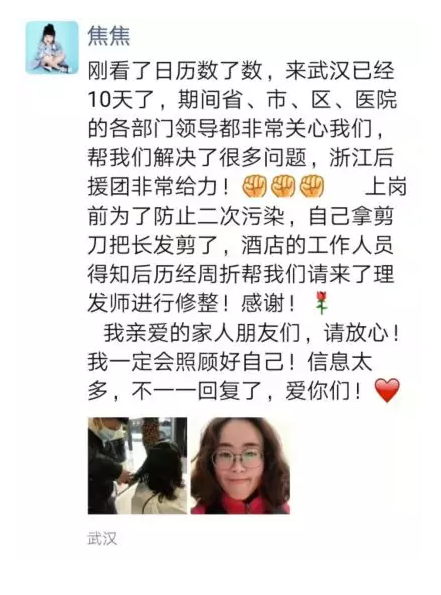 1581089893986860.png image.png