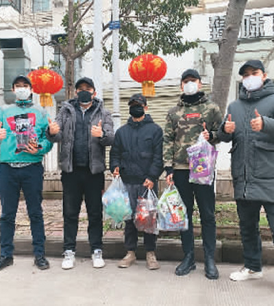 【众志成城控疫情】雪开热提的微信朋友圈