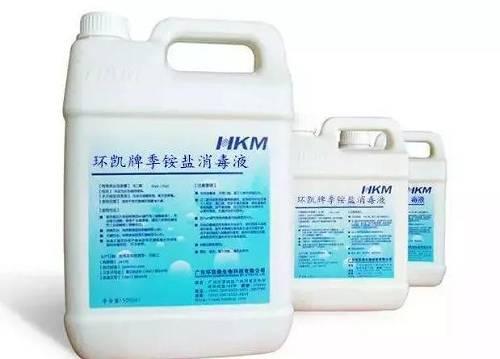 双胍类和季铵盐类消毒剂常与其他消毒剂复配以提高其杀菌效果和杀菌速度,将其溶于乙醇中增强杀菌效果,用于医院里非关键物品与手部皮肤的消毒。如氯己定-醇消毒药物是一种常用的皮肤、黏膜消毒药物,因具有杀菌范围广、合成简单、毒性小、成本低、性能稳定、加热不易分解、使用方便等特点,现得到广泛的应用。