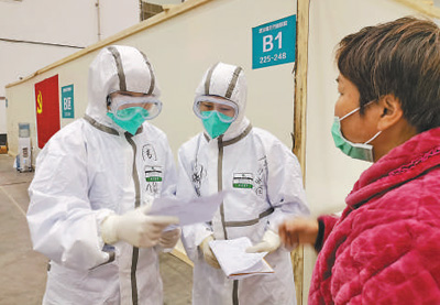 武汉最大“方舱医院”运转有序