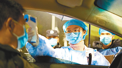 防控疫情，从自我保护做起