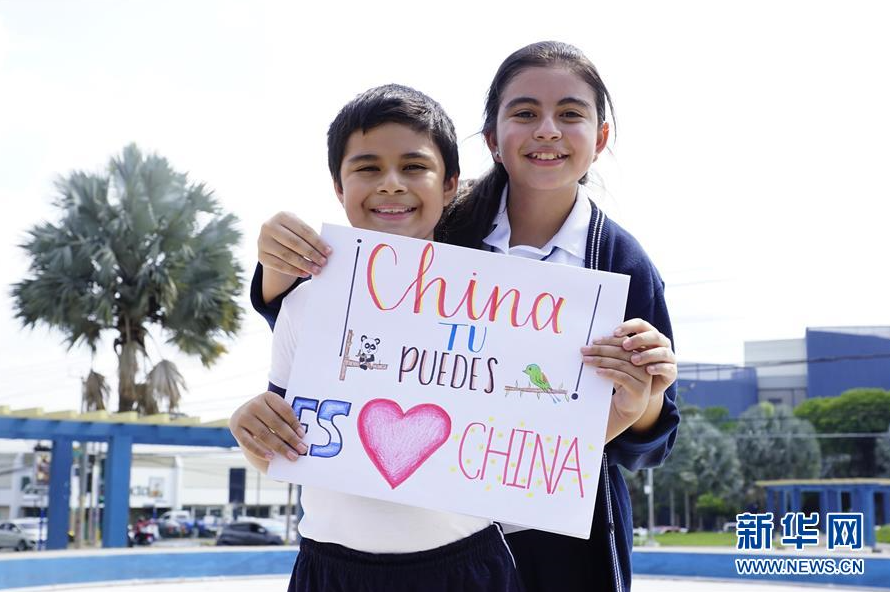 海外网评：全球抗“疫”，彰显“人类命运共同