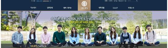 我们和中国在一起！全球声援中国抗疫