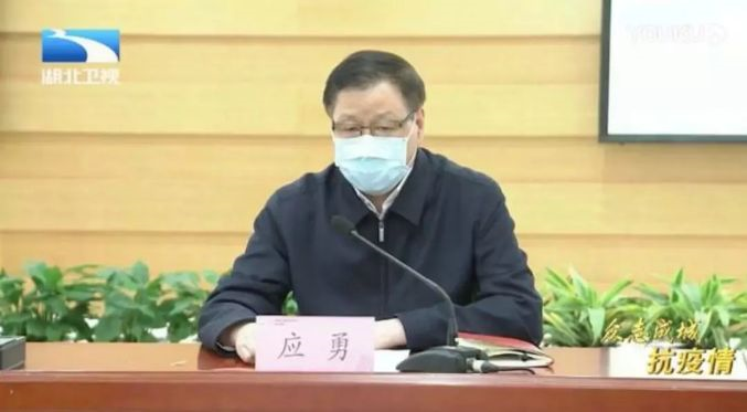 侠客岛:湖北多地开始实施