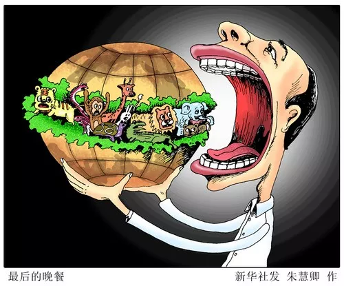 1581757661575776.png 640.640 (6).png