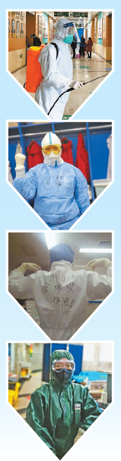 【一线抗疫群英谱】看，那些冲锋在前的白衣“