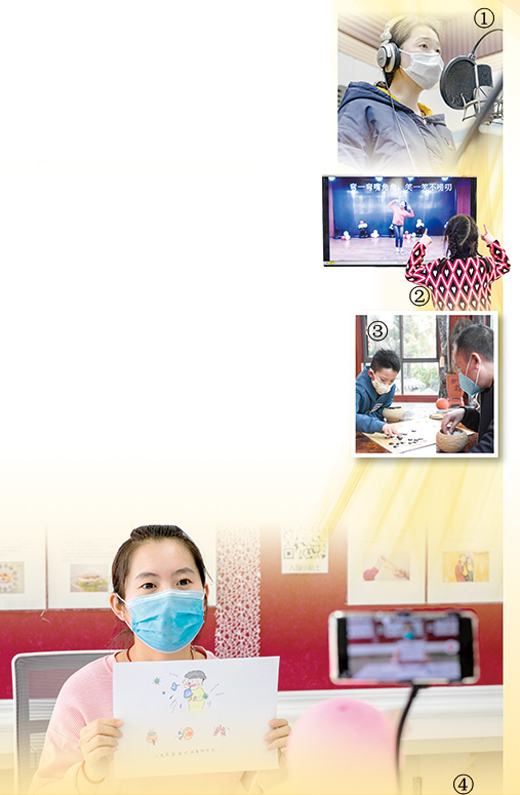 懂得担当 收获成长（深聚焦）