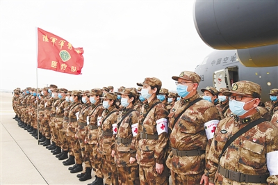 健全国家应急管理体系 提高处理急难险重任务能力