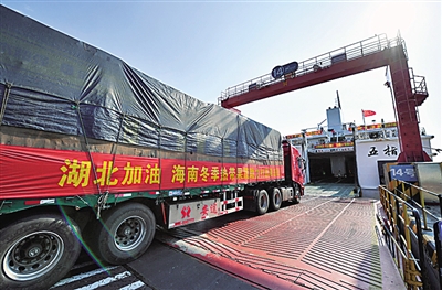 爱心汇聚向荆楚