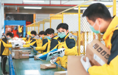 坚定信心迎接考验：经济大盘，咱稳得住！