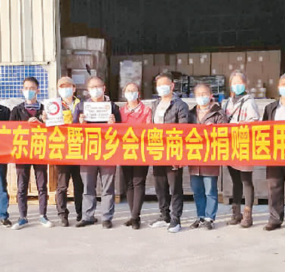 海外华侨华人持续驰援：再难也要把医疗物资运