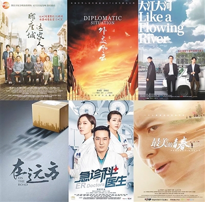 全国广电系统多种方式助抗疫：免费送剧 直播答