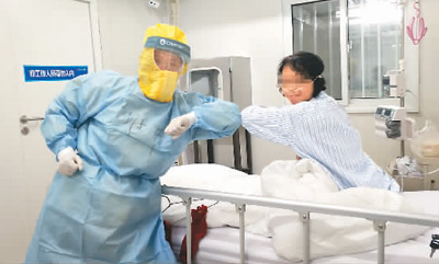 【一线抗疫群英谱】“我们的队伍向太阳”