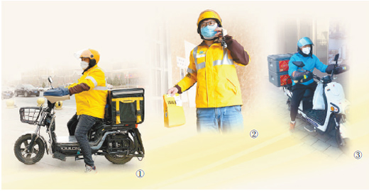 为了千家万户，小哥不怕赶路