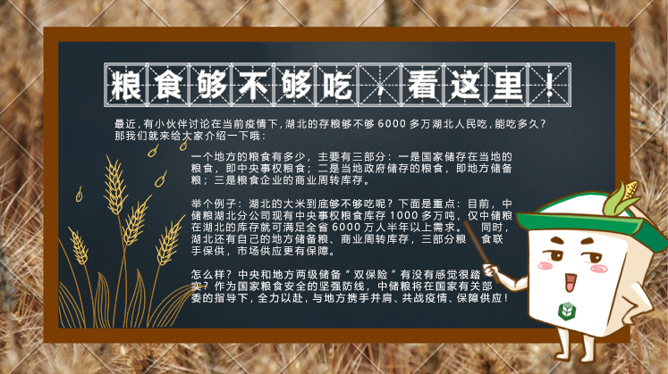 1582173940610354.jpg 1582173940610354.jpg