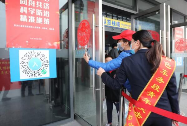 这些人有点酷，打了“动的”去上班！