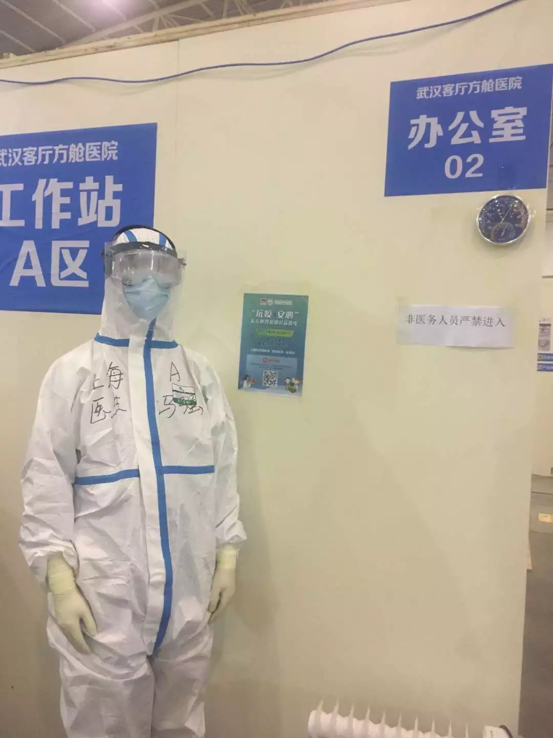 1582179020545774.png 1582179020545774.png