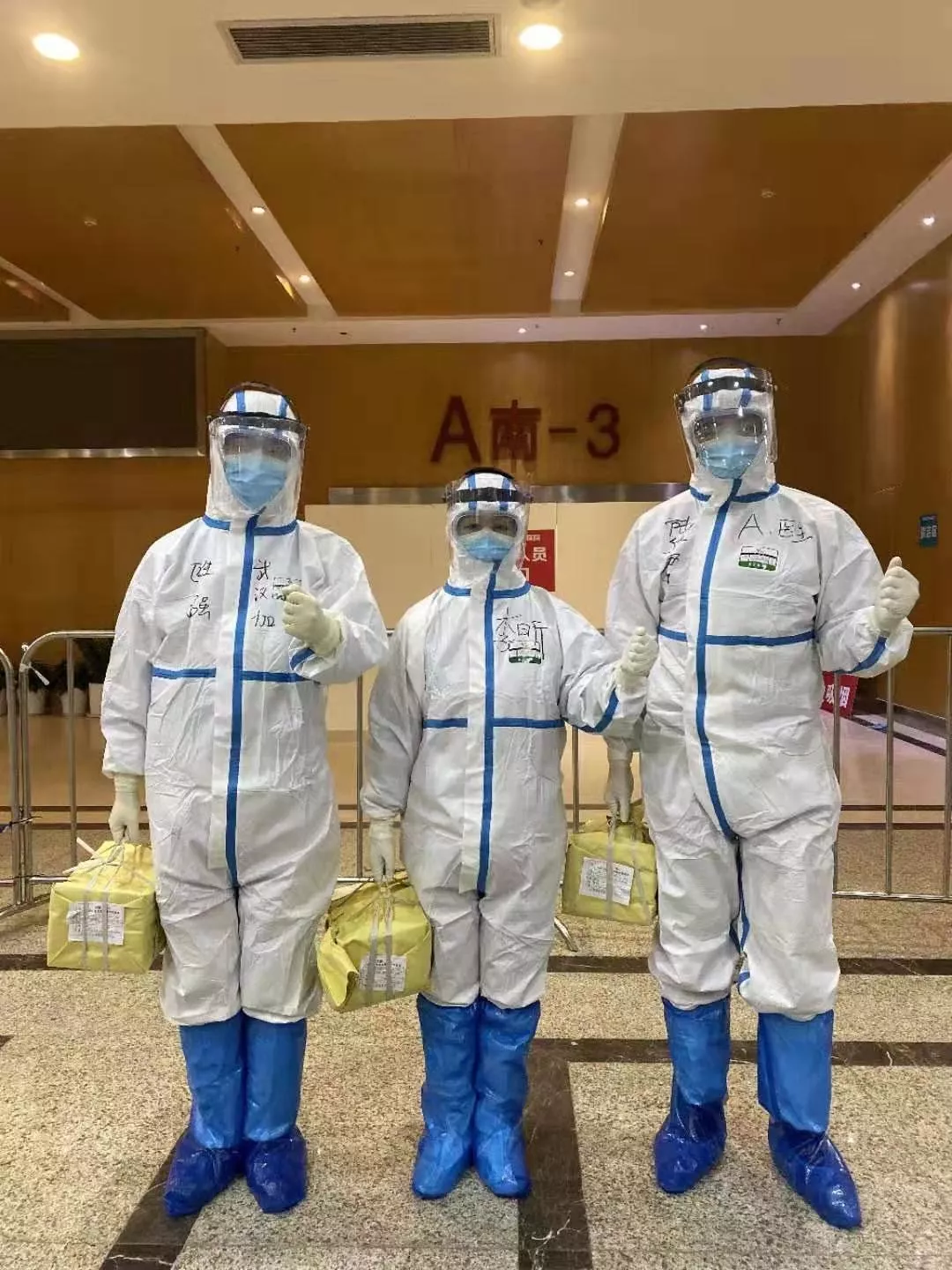 1582179025621410.png 1582179025621410.png