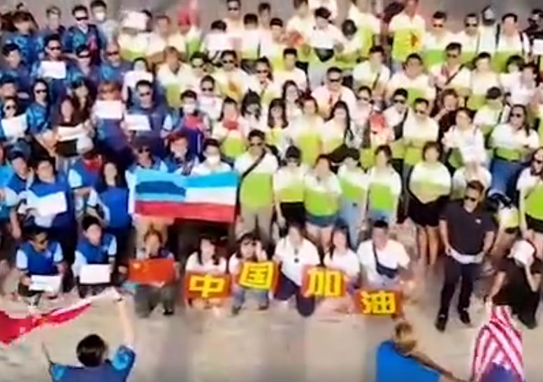 马来西亚驻华大使为中国打气：我们将与中国政