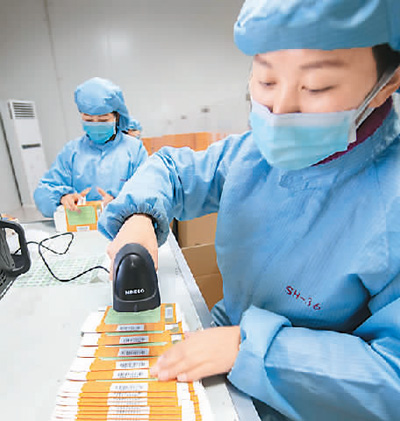 网友关注复工，经济运转起来才能抗疫发展两不