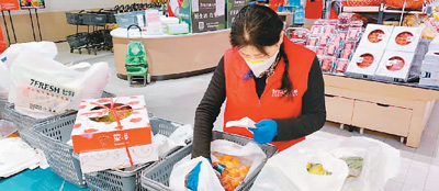 各平台供应链积极应对，生鲜电商力保“菜篮子”