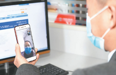 “云复工”解燃眉之急，防疫重要也工作不能停