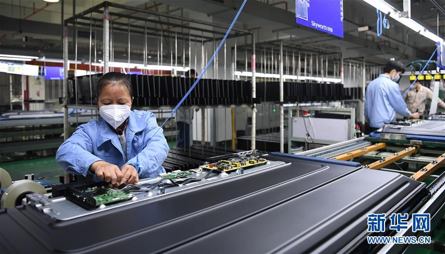 （在习近平新时代中国特色社会主义思想指引下——新时代新作为新篇章·习近平总书记关切事·图文互动）（4）“世界工厂”的机器声逐渐响起来——巩固防控效果有序推进复工复产纪实