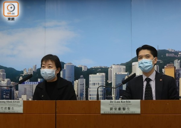 张竹君(左)表示2月21日香港没有新增确诊病例.