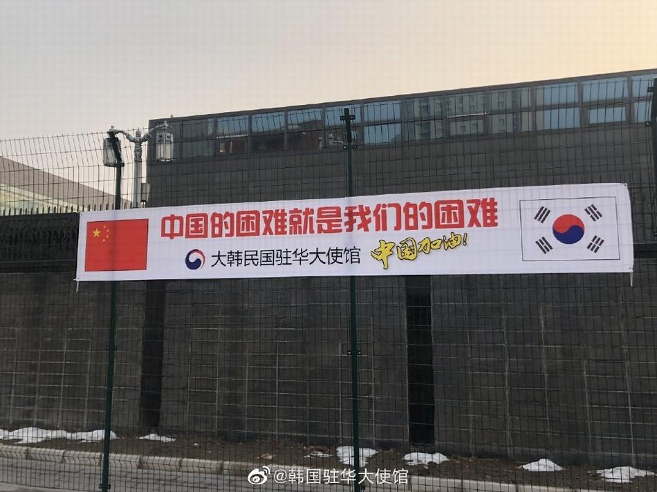 海外网评：多国疫情告急，助人等于救己