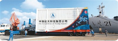 民生科技：你不了解的中国航天另一面