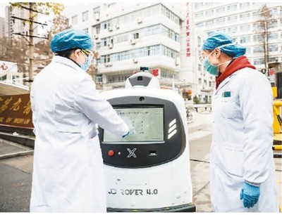 科技战“疫” 智胜一筹