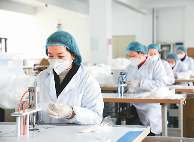 复工复产十条，为企业开方便之门