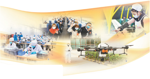 疫情防控到位 有序复工复产