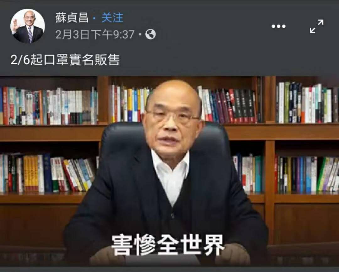 港台腔：绿媒叫嚣“中国病夫”，侮辱了谁？