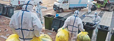 环卫工人的责任与担当（来自疫情防控一线的报道）