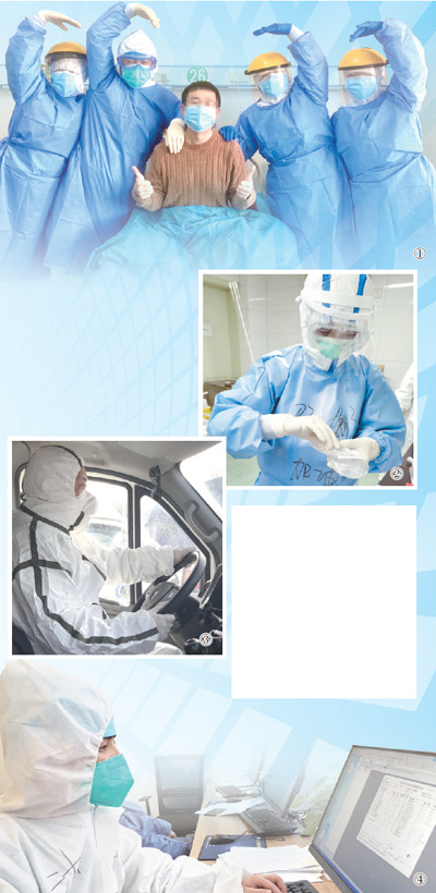 致敬奋战在抗疫一线的“你”（人民眼·战“疫”