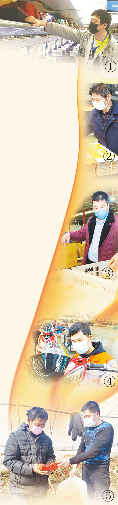 脱贫攻坚，再加把劲