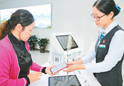 在线理财，为啥走俏？