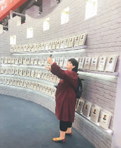 【华音环洋】国图集团：从图书走出去到文化走