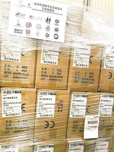 海外游子，心系乡梓