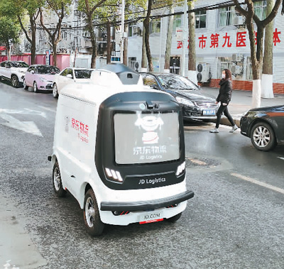 疫情防控急 北斗显威力