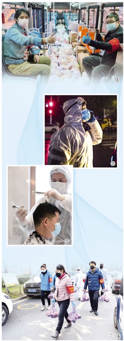 致敬在抗疫一线的志愿者